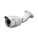 poe bullet ip camera