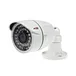 poe bullet ip camera
